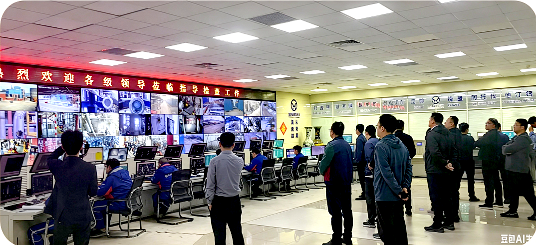 工业研学